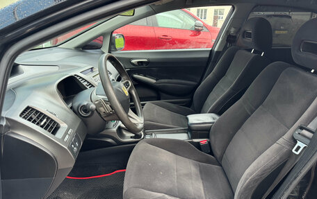 Honda Civic VIII, 2007 год, 525 000 рублей, 6 фотография