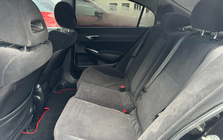 Honda Civic VIII, 2007 год, 525 000 рублей, 7 фотография