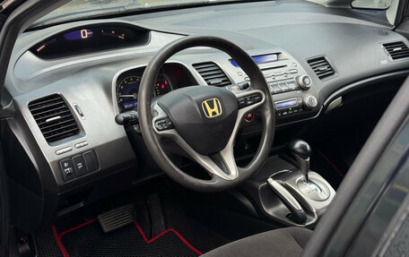 Honda Civic VIII, 2007 год, 525 000 рублей, 8 фотография