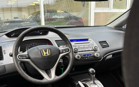 Honda Civic VIII, 2007 год, 525 000 рублей, 10 фотография