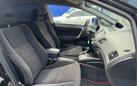 Honda Civic VIII, 2007 год, 525 000 рублей, 13 фотография