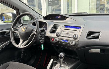 Honda Civic VIII, 2007 год, 525 000 рублей, 12 фотография