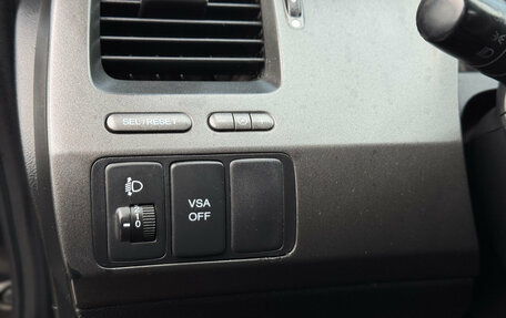 Honda Civic VIII, 2007 год, 525 000 рублей, 15 фотография