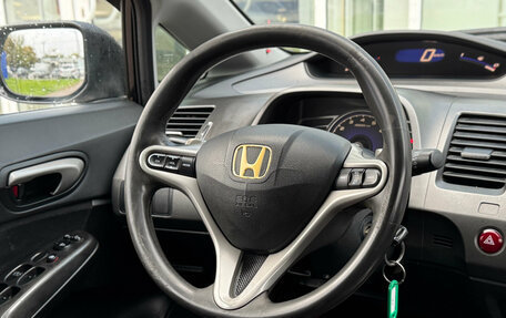 Honda Civic VIII, 2007 год, 525 000 рублей, 11 фотография