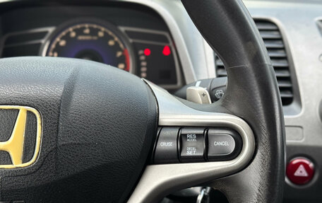 Honda Civic VIII, 2007 год, 525 000 рублей, 18 фотография