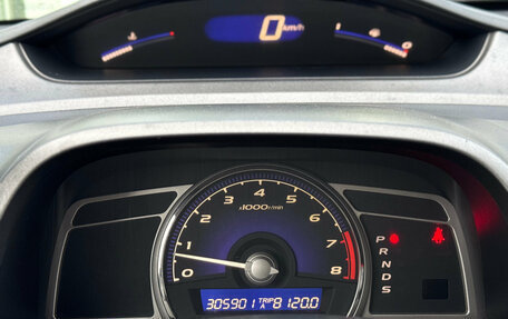 Honda Civic VIII, 2007 год, 525 000 рублей, 21 фотография