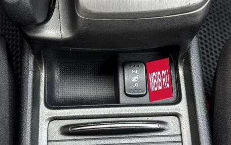 Honda Civic VIII, 2007 год, 525 000 рублей, 24 фотография