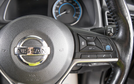 Nissan Leaf II, 2018 год, 1 699 000 рублей, 18 фотография