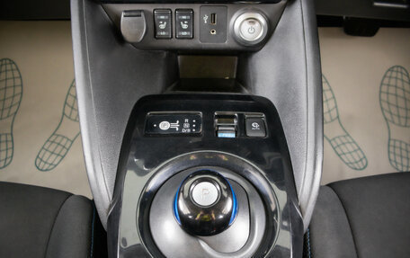 Nissan Leaf II, 2018 год, 1 699 000 рублей, 21 фотография