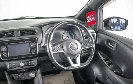 Nissan Leaf II, 2018 год, 1 699 000 рублей, 15 фотография