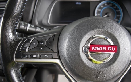 Nissan Leaf II, 2018 год, 1 699 000 рублей, 17 фотография