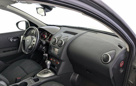 Nissan Qashqai, 2012 год, 1 300 000 рублей, 11 фотография