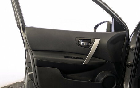Nissan Qashqai, 2012 год, 1 300 000 рублей, 19 фотография