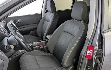 Nissan Qashqai, 2012 год, 1 300 000 рублей, 20 фотография