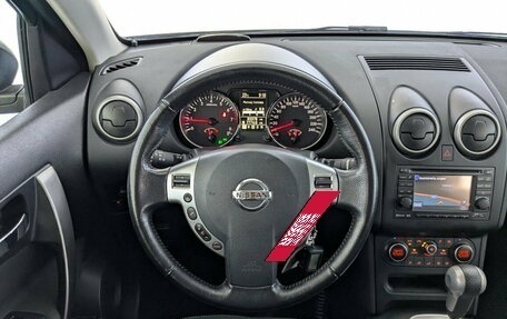 Nissan Qashqai, 2012 год, 1 300 000 рублей, 21 фотография