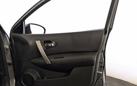 Nissan Qashqai, 2012 год, 1 300 000 рублей, 24 фотография
