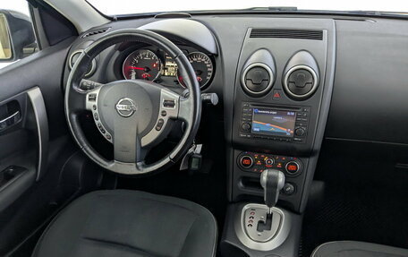 Nissan Qashqai, 2012 год, 1 300 000 рублей, 25 фотография
