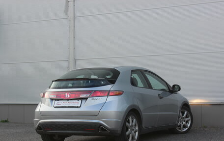 Honda Civic VIII, 2008 год, 597 000 рублей, 2 фотография