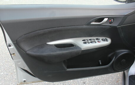 Honda Civic VIII, 2008 год, 597 000 рублей, 8 фотография