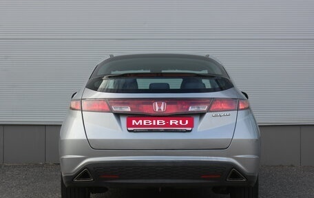 Honda Civic VIII, 2008 год, 597 000 рублей, 4 фотография
