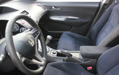 Honda Civic VIII, 2008 год, 597 000 рублей, 10 фотография