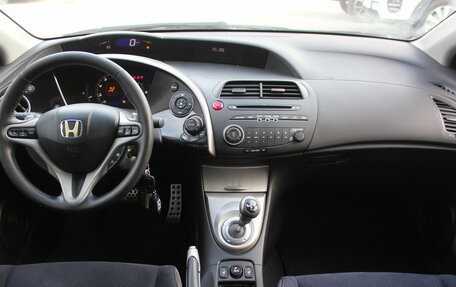 Honda Civic VIII, 2008 год, 597 000 рублей, 7 фотография