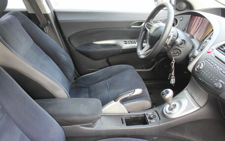 Honda Civic VIII, 2008 год, 597 000 рублей, 14 фотография
