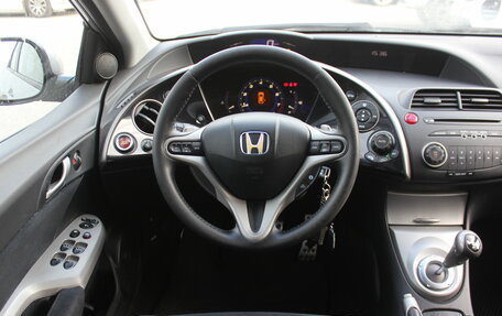 Honda Civic VIII, 2008 год, 597 000 рублей, 16 фотография