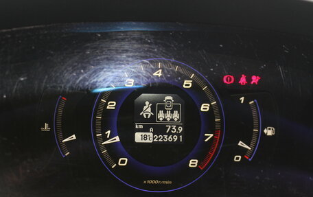 Honda Civic VIII, 2008 год, 597 000 рублей, 19 фотография