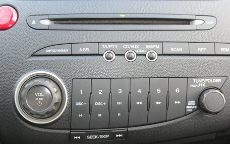 Honda Civic VIII, 2008 год, 597 000 рублей, 22 фотография