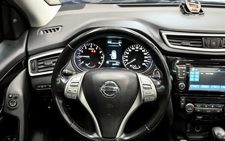 Nissan Qashqai, 2015 год, 1 295 000 рублей, 14 фотография