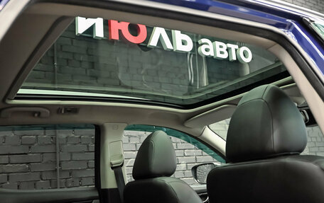 Nissan Qashqai, 2015 год, 1 295 000 рублей, 12 фотография