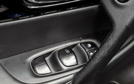 Nissan Qashqai, 2015 год, 1 295 000 рублей, 15 фотография