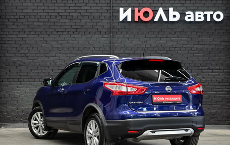 Nissan Qashqai, 2015 год, 1 295 000 рублей, 4 фотография