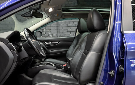Nissan Qashqai, 2015 год, 1 295 000 рублей, 10 фотография