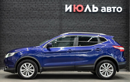 Nissan Qashqai, 2015 год, 1 295 000 рублей, 8 фотография