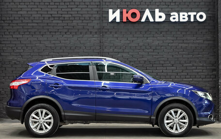 Nissan Qashqai, 2015 год, 1 295 000 рублей, 9 фотография