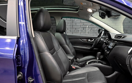 Nissan Qashqai, 2015 год, 1 295 000 рублей, 11 фотография
