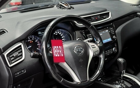 Nissan Qashqai, 2015 год, 1 295 000 рублей, 13 фотография