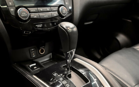 Nissan Qashqai, 2015 год, 1 295 000 рублей, 19 фотография