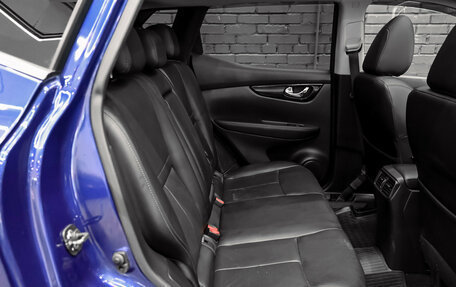 Nissan Qashqai, 2015 год, 1 295 000 рублей, 22 фотография