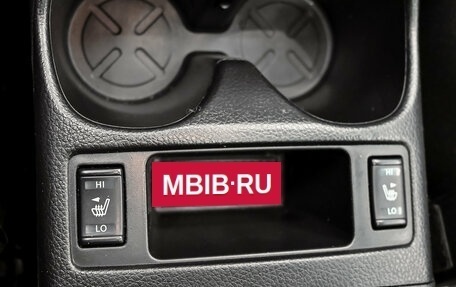 Nissan Qashqai, 2015 год, 1 295 000 рублей, 20 фотография