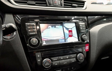 Nissan Qashqai, 2015 год, 1 295 000 рублей, 18 фотография