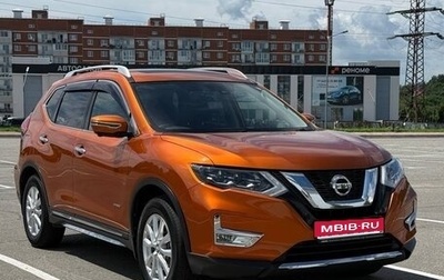 Nissan X-Trail, 2018 год, 1 795 000 рублей, 1 фотография