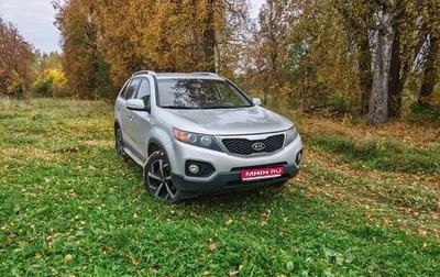 KIA Sorento II рестайлинг, 2012 год, 1 299 000 рублей, 1 фотография