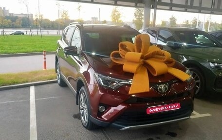 Toyota RAV4, 2018 год, 2 888 000 рублей, 1 фотография