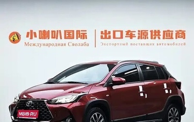 Toyota Yaris XP150 рестайлинг, 2022 год, 960 000 рублей, 1 фотография