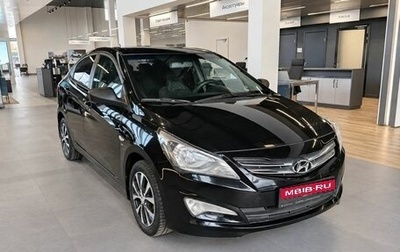 Hyundai Solaris II рестайлинг, 2016 год, 1 050 000 рублей, 1 фотография