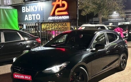 Mazda 3, 2013 год, 1 099 000 рублей, 1 фотография