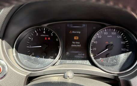 Nissan X-Trail, 2018 год, 1 795 000 рублей, 11 фотография